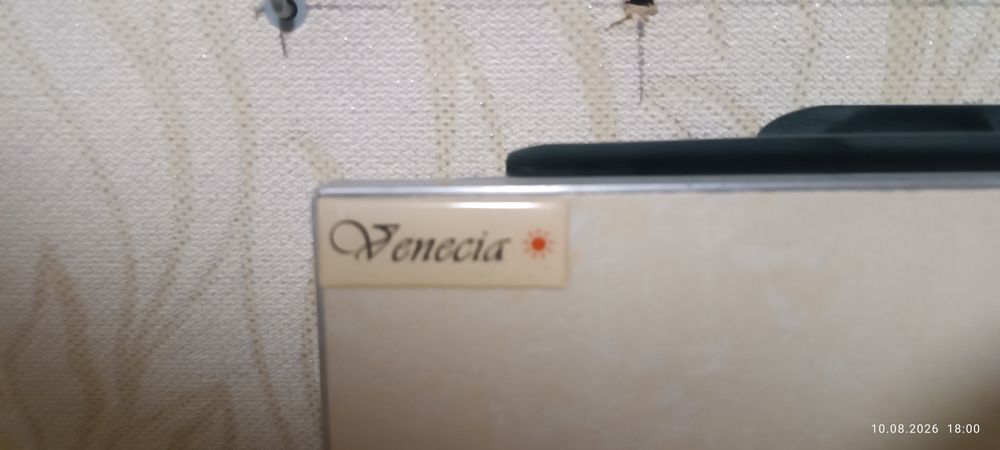 Био-конвектор (обогреватель) Венеция ПКК 700