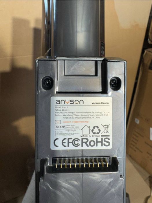 Акумуляторний пилосос Anyson Star 5