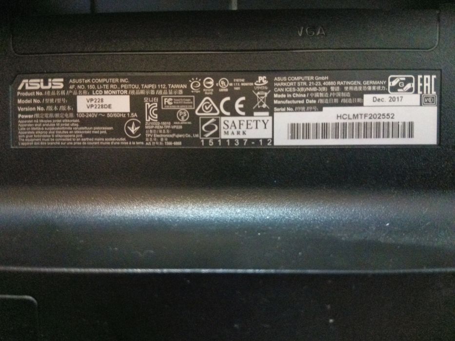 Монитор Asus 21.5