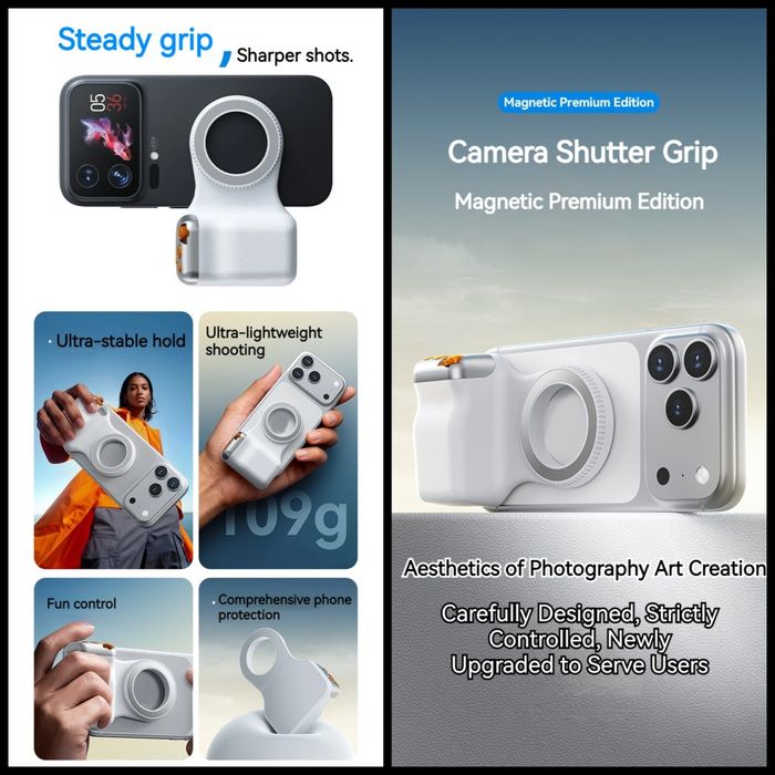 Магнітний Grip для смартфона модель  XPRO