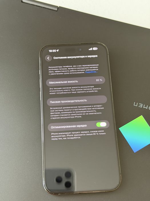 IPhone 14 Pro Max 256GB