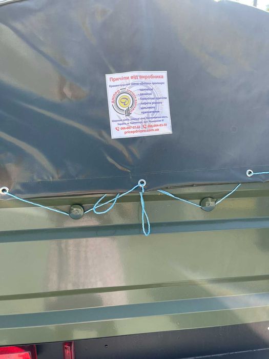 Легковий  причіп від заводу Дніпро-200х130х40 (модель Дніпро-200)
