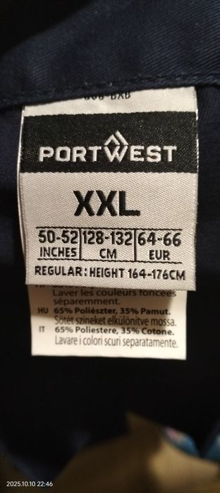 Комбинезон рабочий XL, XXL