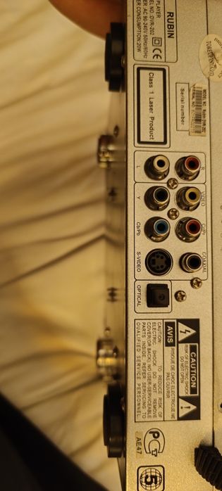 DVD player RUBIN DVR-202 ДВД плеер рубин