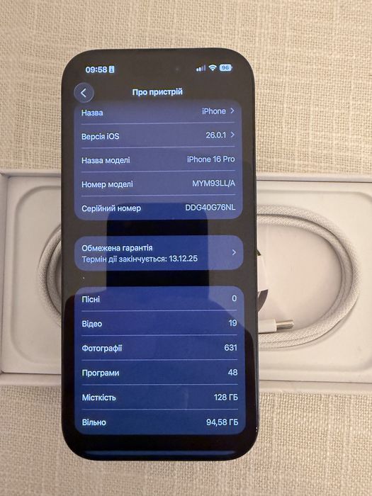 Iphone 16 pro  44цикли.