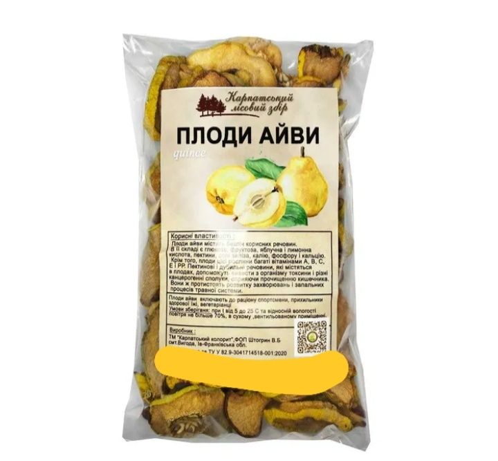 Не колюча        .