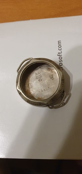 Srebrna koperta do zegarka