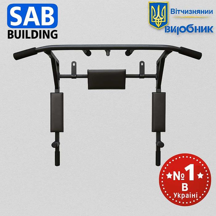 Турнік настінний 4в1