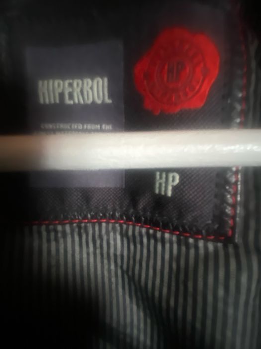 Куртка чоловіча