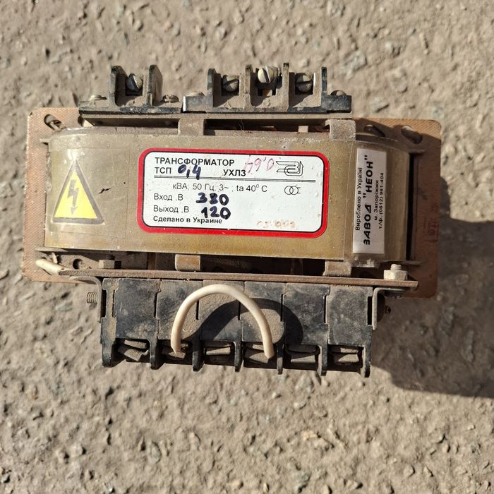 Трансформатор 3ф ТСП-0.4