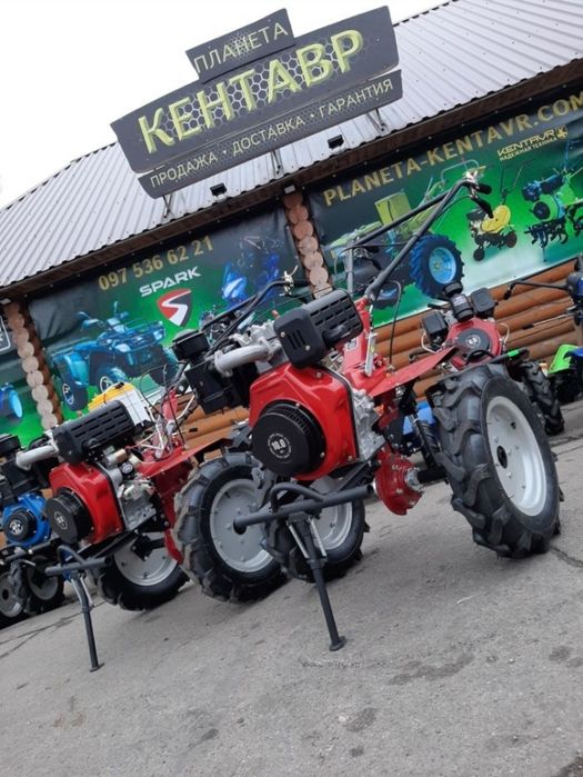 Супер СКИДКИ! Мотоблок Кентавр дтз, водяного и воздушного охлажд.