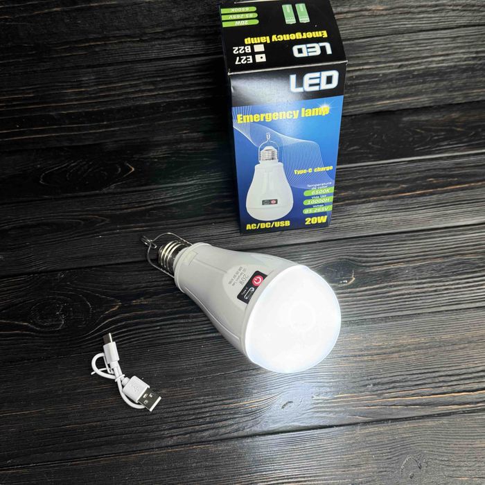 ‼️ Аккумуляторна Лампочка 20W Led лампа аварійна E27 ‼️