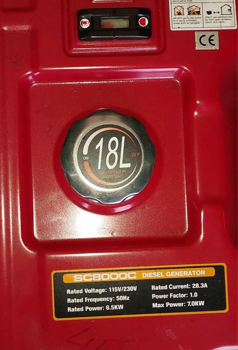 Генератор дизельний 5кВт і 6 5 кВт в оренду.