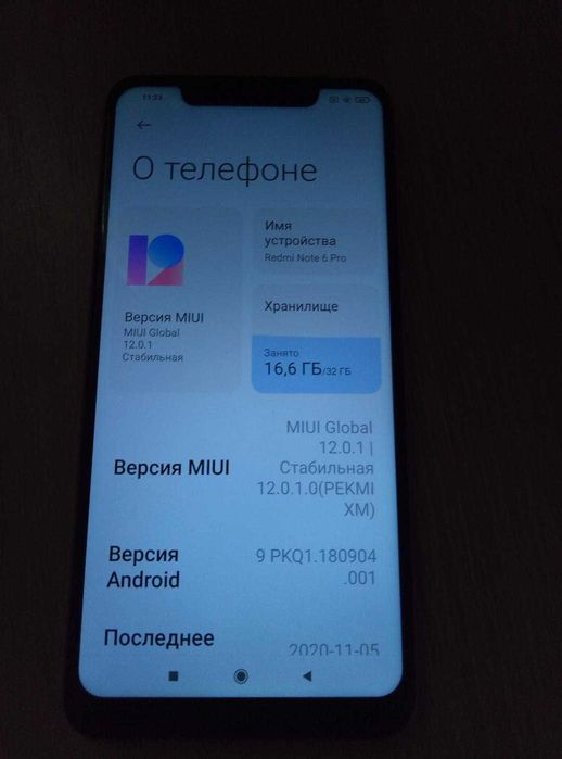 Красунчик Xiaomi Redmi Note 6 Pro 32Gb з чохлом!