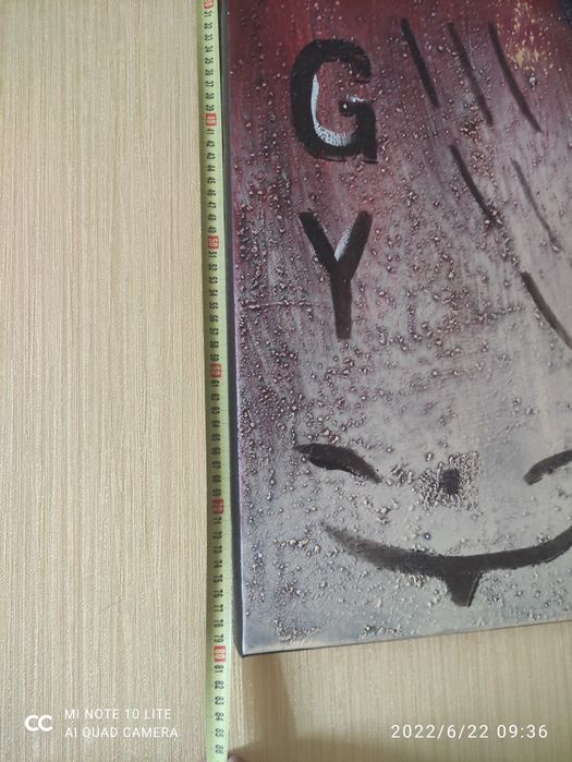 Картина на стену