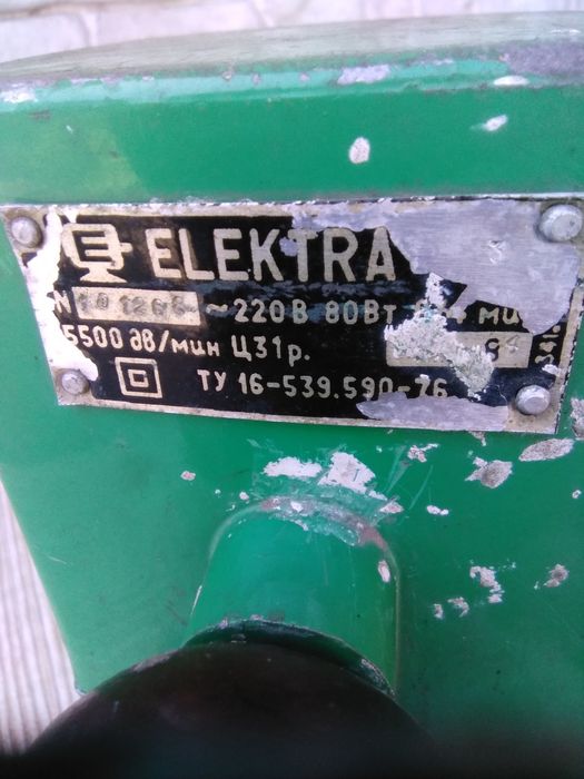 Шліфувальна машина Elektra 80W