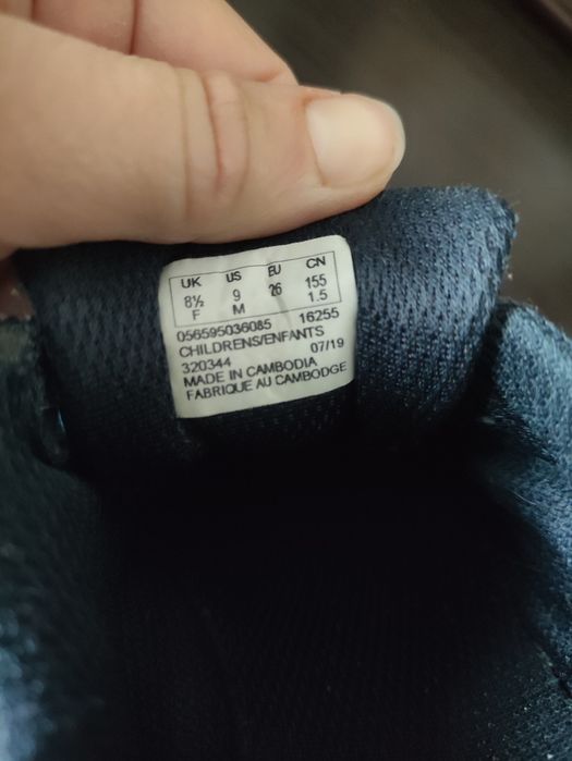 Дитячі Кросівки шкіряні Clarks Взуття