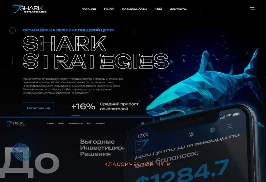 Програміст: розробка сайтів і Telegram-ботів під ключ Телеграм боти