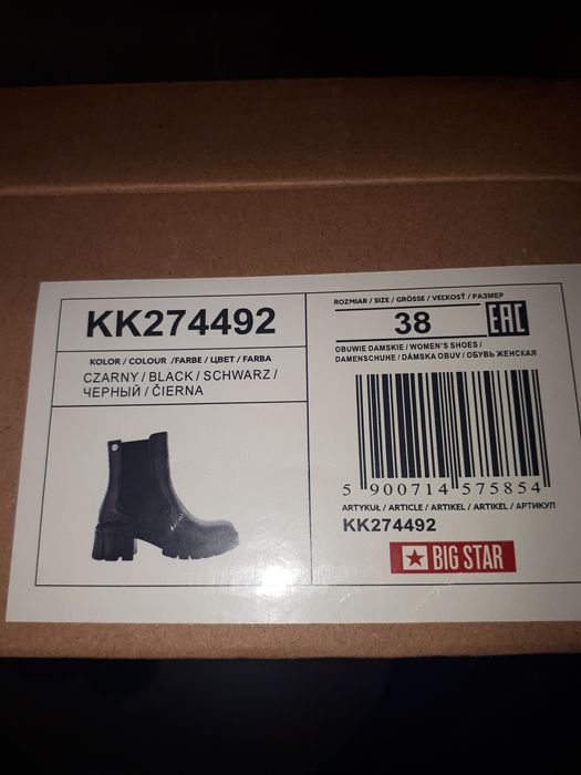 Big Star Nowe Botki sztyblety zimowe damskie r.38