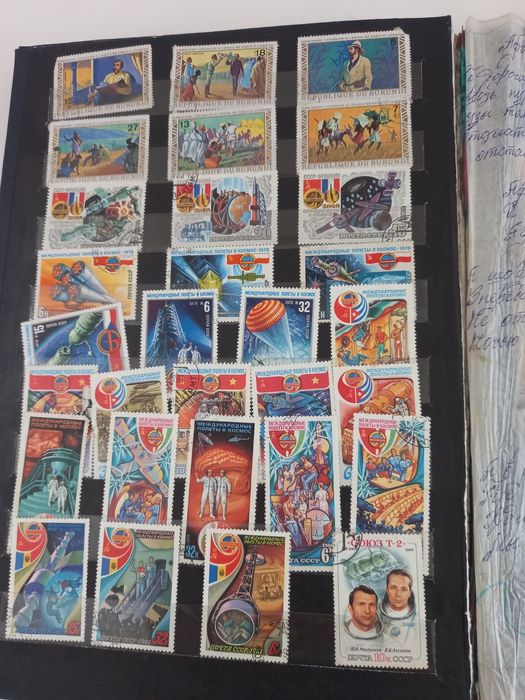 Продам поштові марки