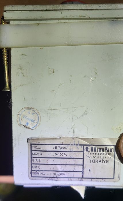 реле влажности Elimco E73,плата увлажнителя, улитка, вытяжка бытовая