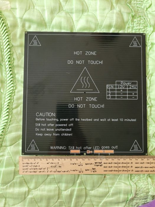 Термо-стіл 3 мм 210×210мм