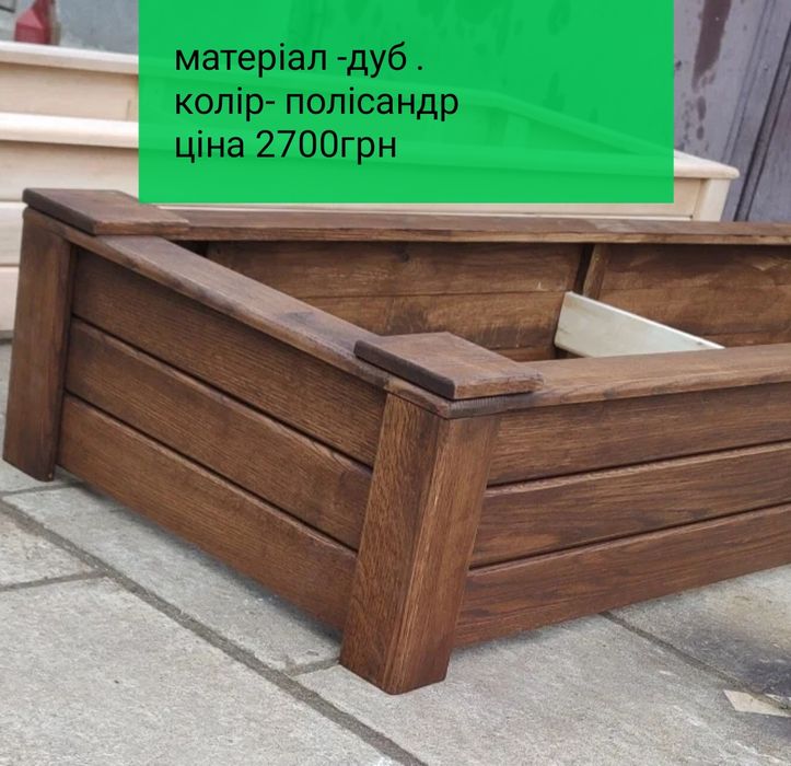 Надгробок дерев'яний. Гробівець. Надмогильник