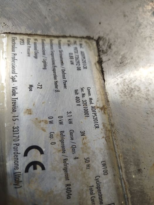 Камера шокової заморозки Electrolux