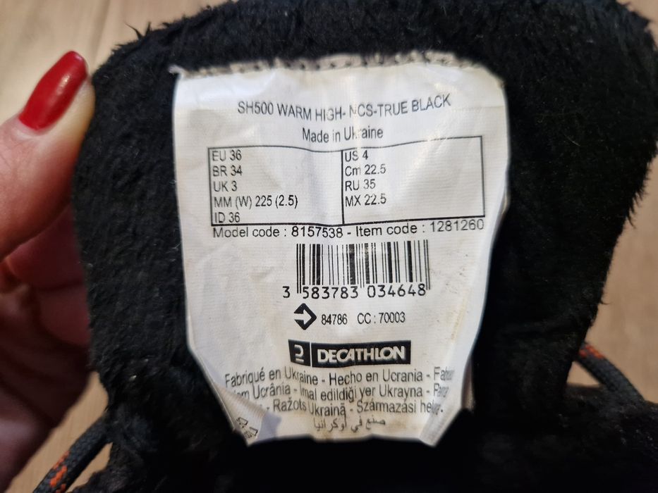 Buty turystyczne zimowe rozmiar 36