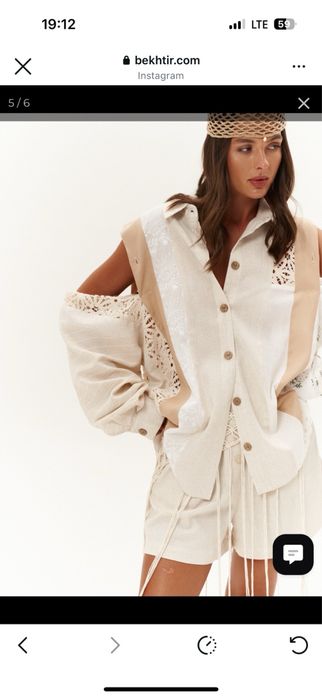 Сорочка   Bekhtir