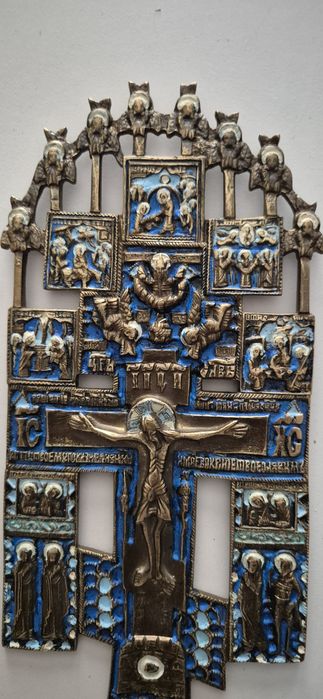 Krzyż Prawosławny Ikona Rosja