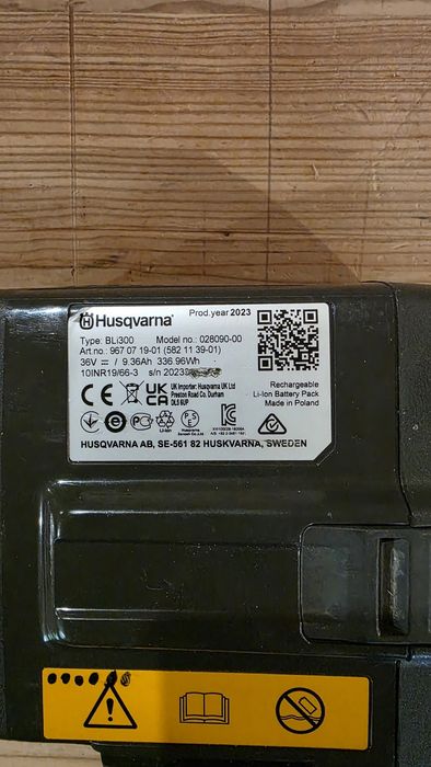 Husqvarna 540i XP Акумуляторна ланцюгова пилка з акумулятором і З/У