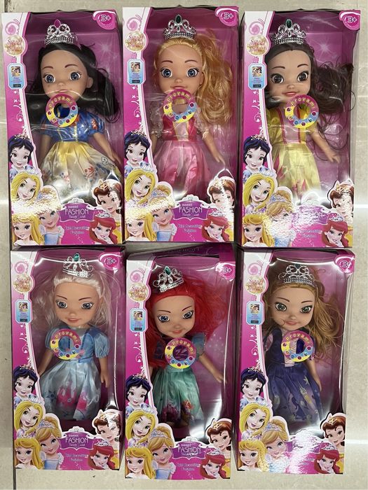 Bonecas princesas disney ariel branca de neve bela arora