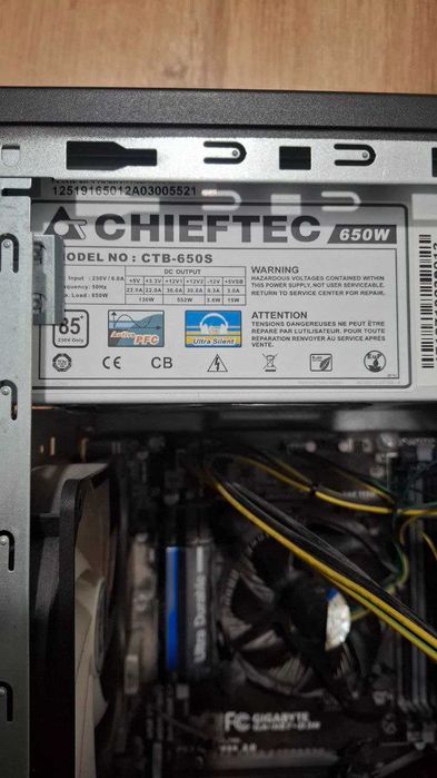 Блок питания 650W Chieftec A-85 CTB-650S (8pin CPU, 2x8pin GPU)