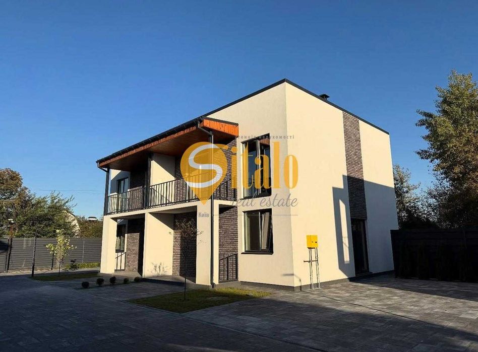 Дом по адресу ул. Заречная (площадь 120 м²) - Atlanta.ua - фото 19