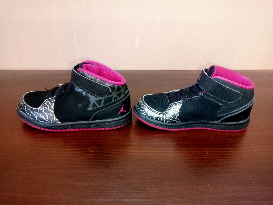 Jordan nr 27--17.5 cm