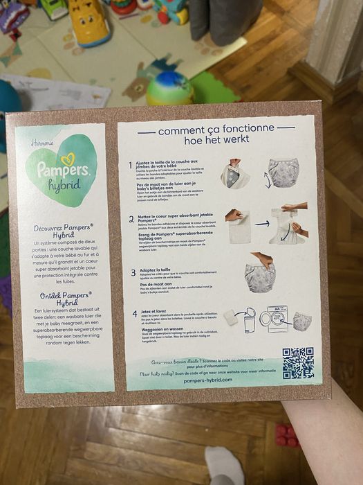 Многоразовые памперсы со вкладышами 3-16 кг