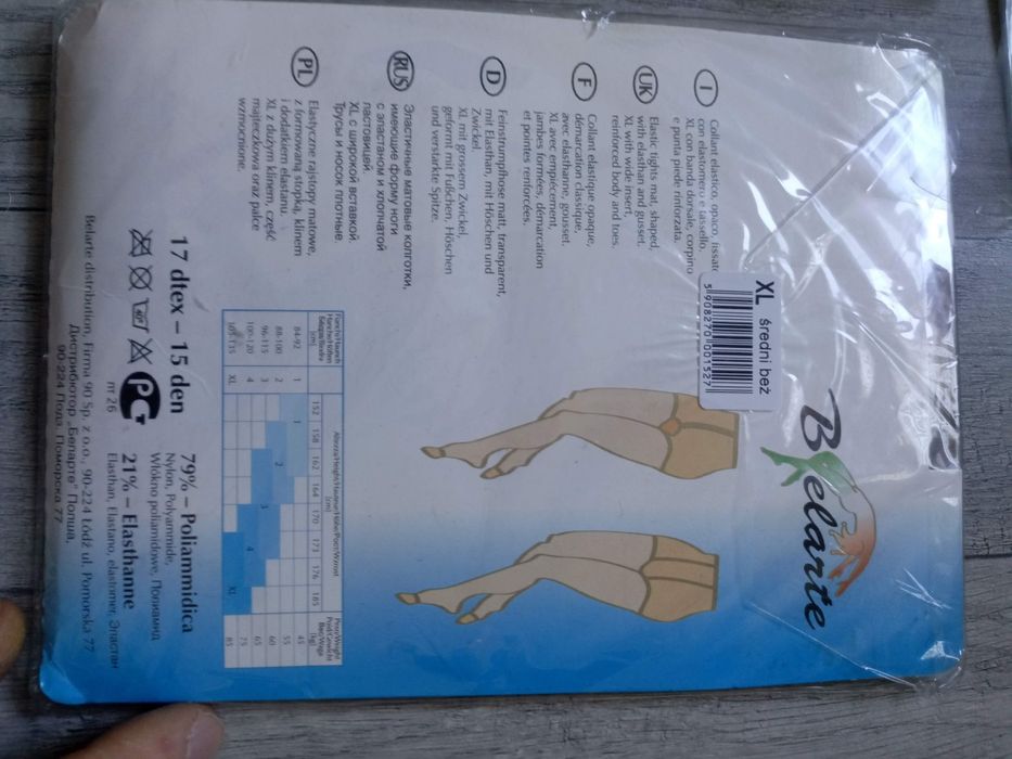 Zestaw rajstop i pończoch (Knitex, Feniks, Belarte) – 5 par – NOWE