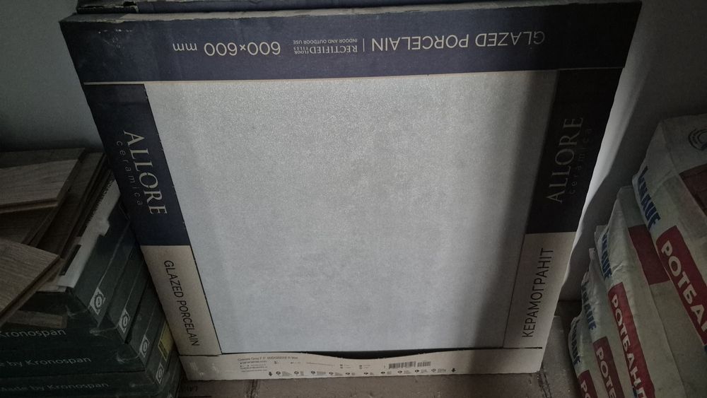 Плитка Allore Group