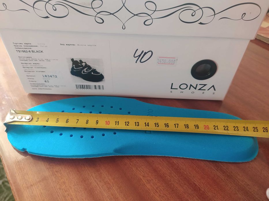 Кросівки Lonza : текстиль+шкіра, 38р