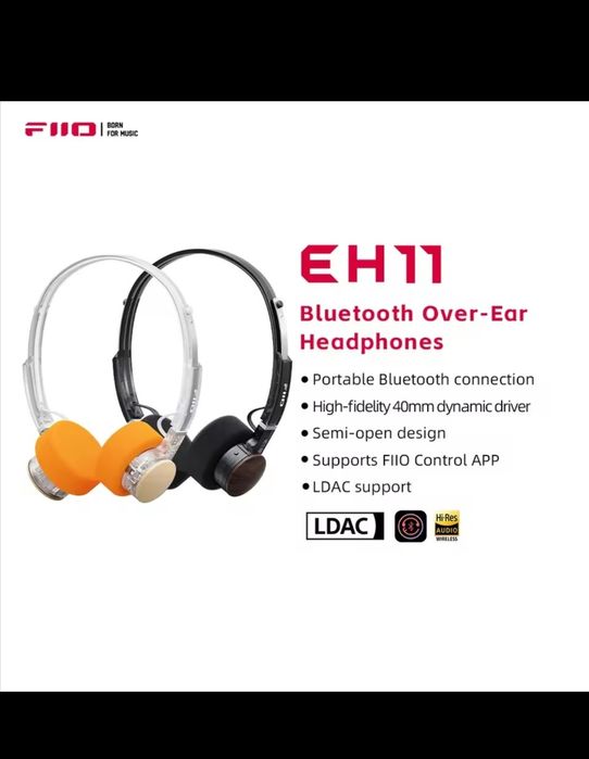 Навушники Fiio EH11 (black)