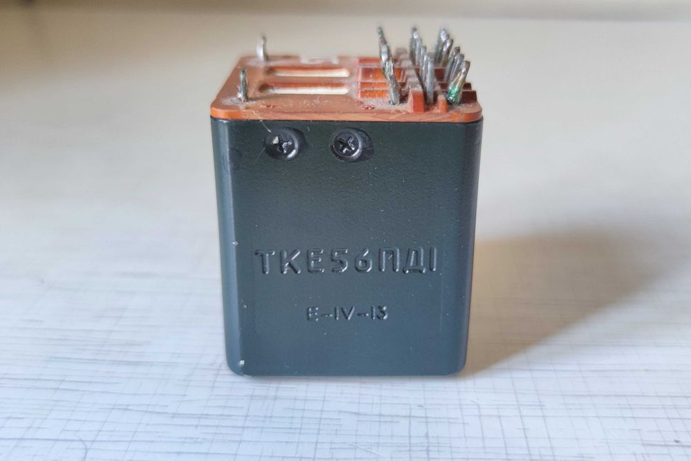 Реле -  ТКЕ56ПД1