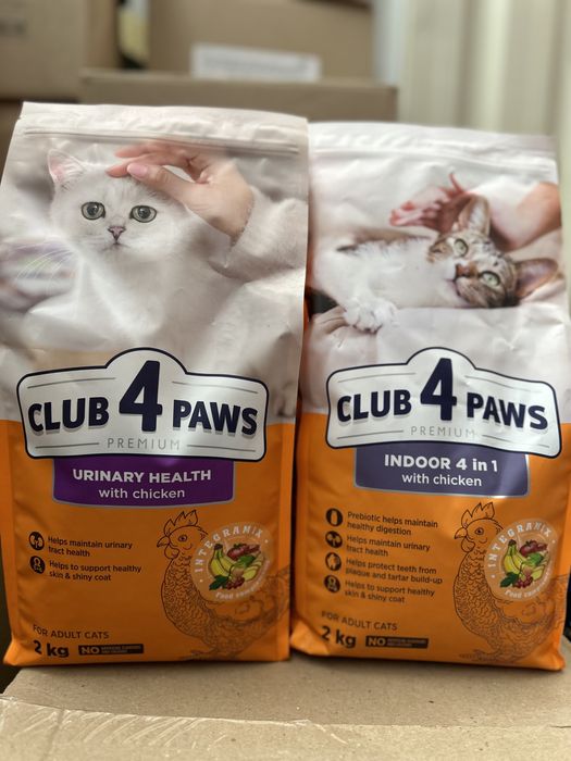 Клуб 4 лапи 2 кг Indoor 4в1