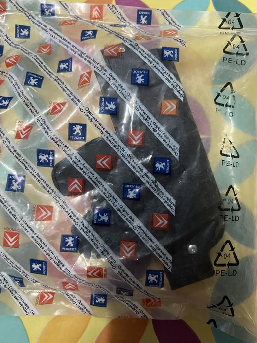 Fecho mala Citroen/ Peigeot