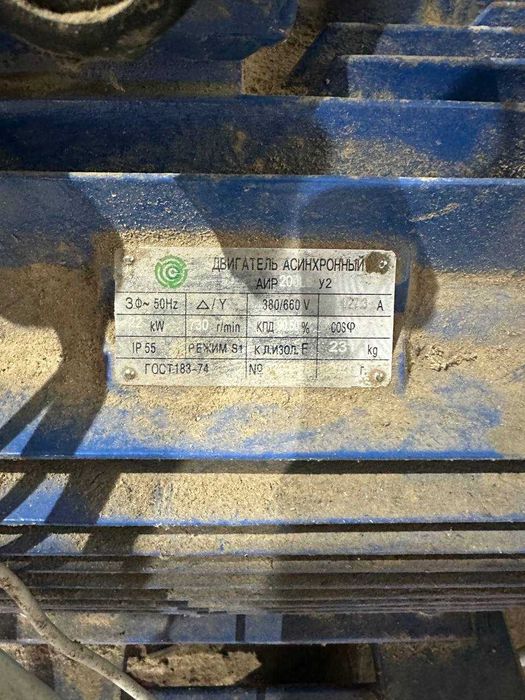 Лінія з виробництва пелет