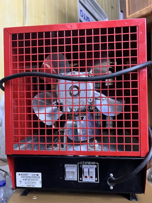 Продам обогреватель