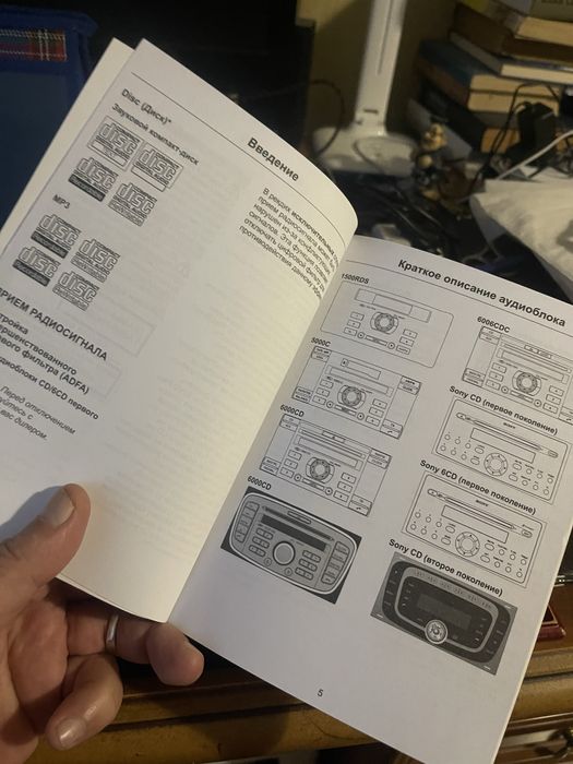 Продам Форд FOCUS 2008 року. Перший власник 30000 проб.