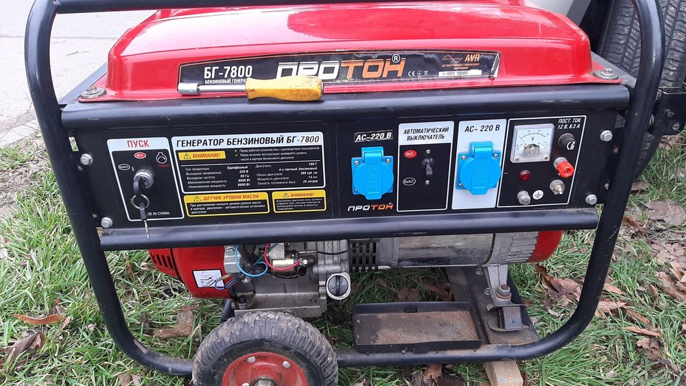 Бензиновый генератор 6.5 кВт