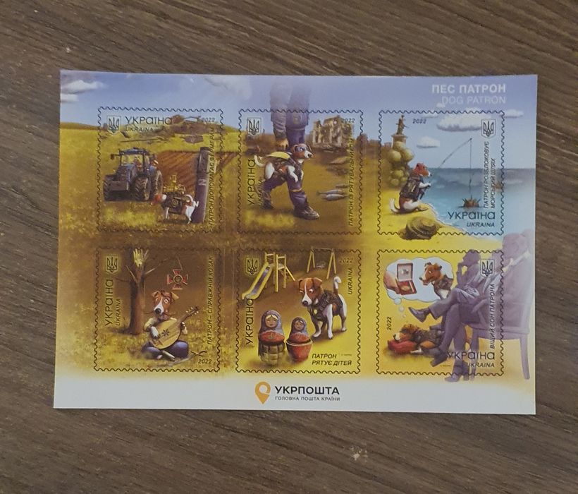 Наліпки "Російській військовий корабель іди...", "Пес Патрон"