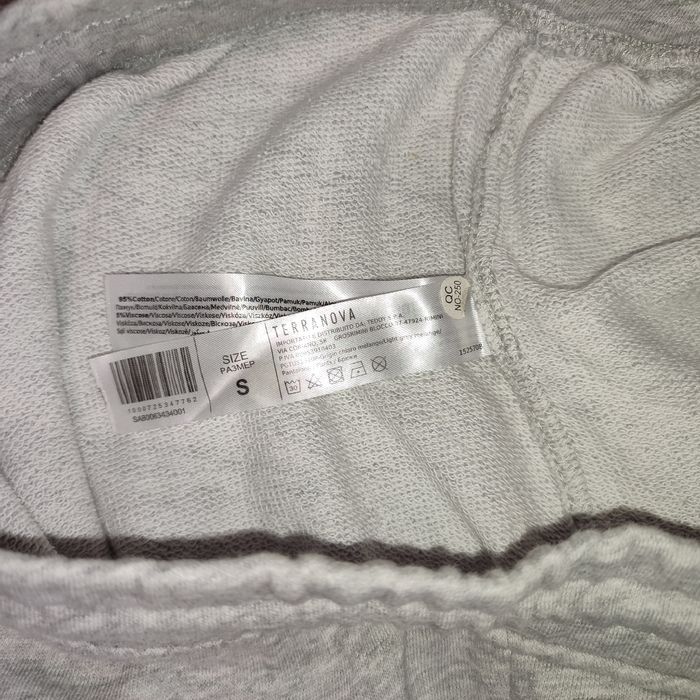 Спортивні штани унісекс Terranova